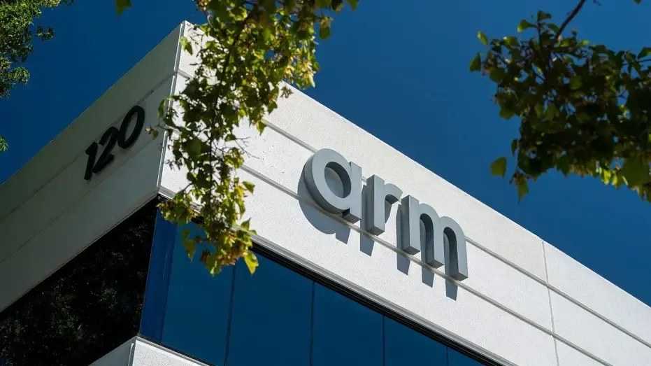 Should You Invest in the Arm Holdings IPO?